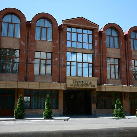 Арцах Гостевой Дом Erevan Exterior foto